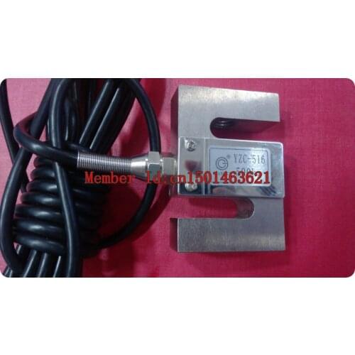 Free shipping Weighing Sensor 20kg 1000kg 2000kg 3000kg/1T 2T 3T S load cell electronic scale sensor