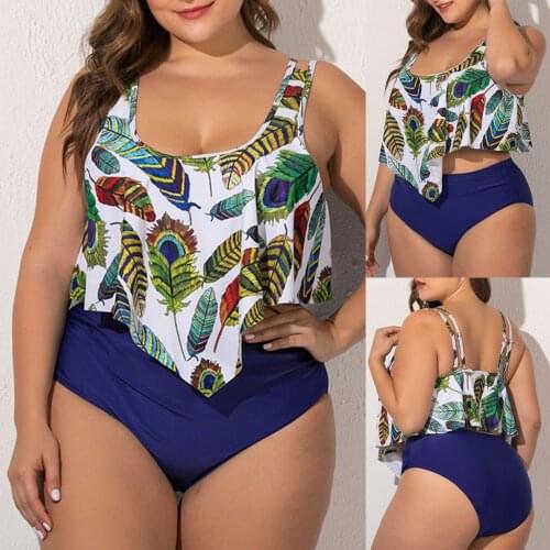 Digital peacock feather printed shoulder strap large split womens Bikini Swimsuit купальники женские 2021Bathing suit for Beach