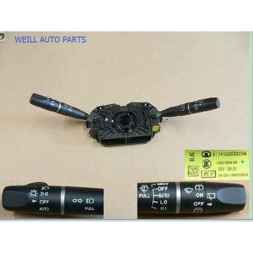 WEILL 3774100XK02XA combination switch assy for great wall haval H5