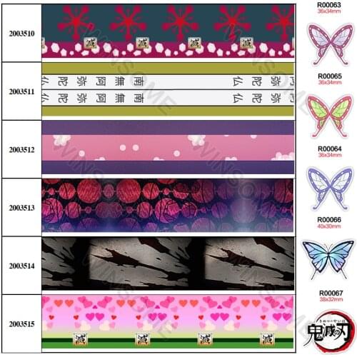 New Arrive Kimetsu No Yaiba Grosgrain/Satin Ribbon Japan Cartoon Ghost Printed 5 Yards Planar Resins for DIY Hair Bows