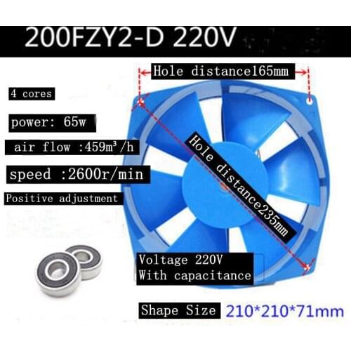 1pcs Cabinet heat dissipation 200FZY2-D4-D7-D shaft fan 220V380V welding machine fan