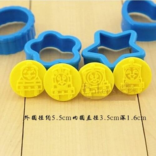 4pcs/set Candy Cookies Cutter Mold Fondant Chocolate Embossing Mold Baking Decoration