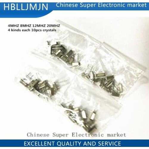40pcss crystals package 4MHZ 8MHZ 12MHZ 20MHZ 4 kinds each 10pcs crystals