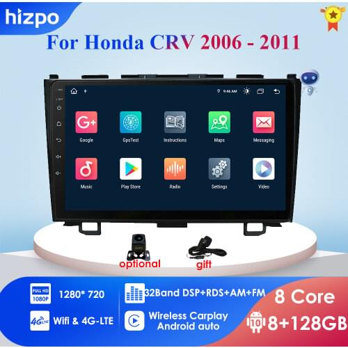 Hizpo 2G+32G Android 10.0 For Honda CR-V 3 RE crv 2007 2008 2009 - 2011 Car Radio Multimedia Player GPS 2 din dvd no cd slot map