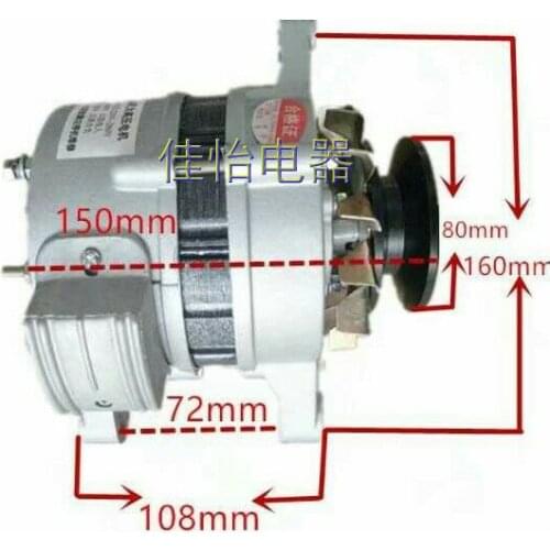 220v high power small generator 1300W permanent magnet brushless constant voltage household pure copper wire core genuine