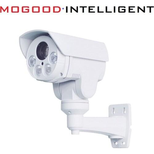 Multi-language Version 2MP/1080P Mini PTZ CCTV IP Camera 2.8mm-12mm 4X Zoom IP66 Outdoor HIK/ONVIF Protocol