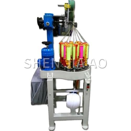 1PC Single Head 16 Spindle High Speed Automatic Rope Knitting Machine JD1-16 Ribbon Lace Weaving Machine Rope Weaving Machine