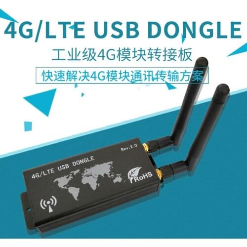 Yiyuan EC20 4G module adapter board development board USIM / SIM card holder shell minipcie to USB