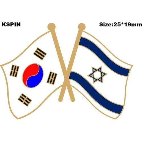 South Korea & Israel Friendship Flag Lapel Pin Friendship Flag Badge Flag pin