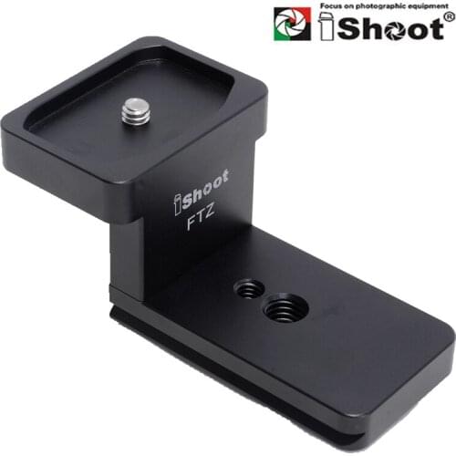 IShoot IS-FTZ Lens Collar for Nikon FTZ Mount Adapter Tripod Mount Ring Lens Replacement Foot Quick Release Plate Dslr Camera