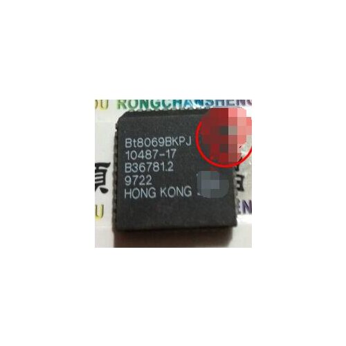IC NEW 100% BT8069BKPJ