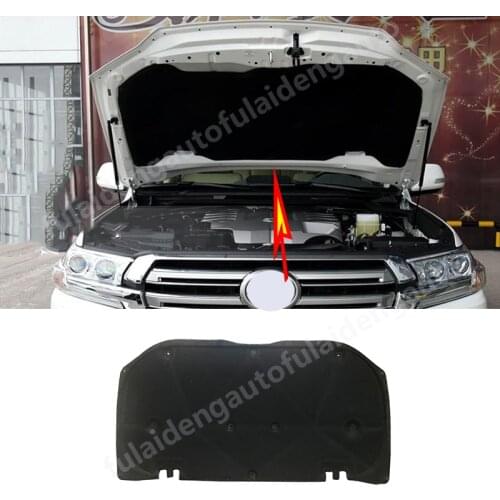 For Toyota Land Cruiser LC200 2012-2019 Bonnet Insulation Mat Acoustic Sound Protection Trim cover Car Styling