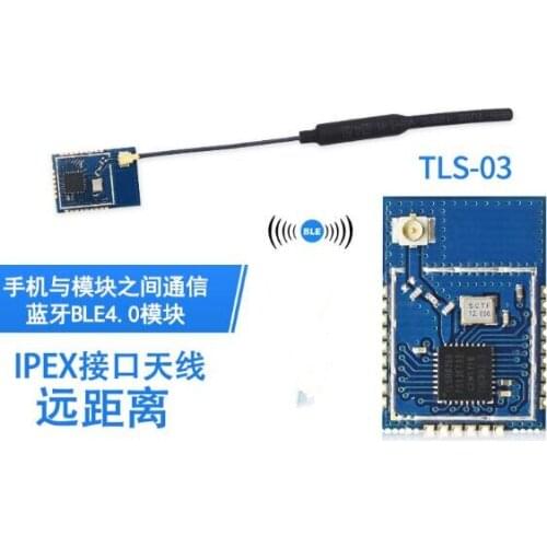 Bluetooth 4.0 Module Serial Transmission Wireless Data Transmission IPEX Antenna TLSR8266 Integrated Circuits