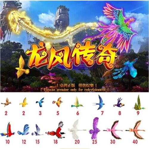 Dragon phoenix Arcade Skilled Fish Game Machine Gambling Catch Fish Game Table Game Board to America