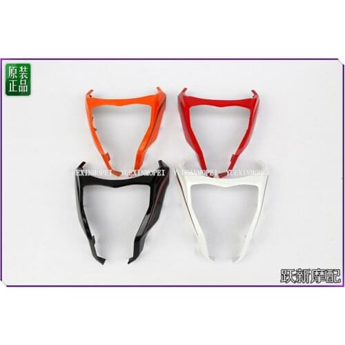 Front light decoration plate of Benelli TNT25