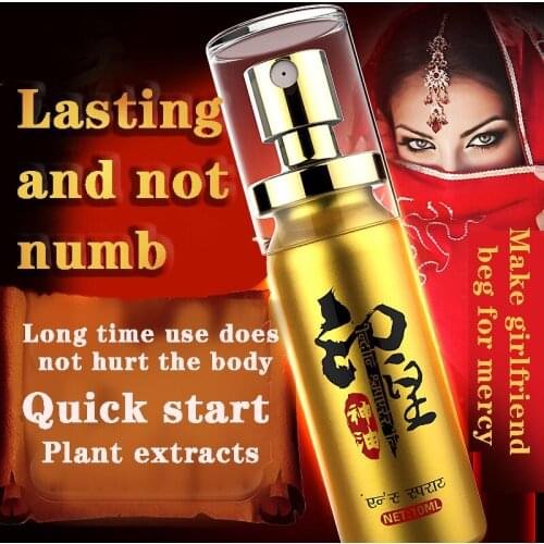 10ml Strong Effective Delay Spray for Men Long Lasting Excitement Male Anti Premature Ejaculation Spray Prolong 60 Minutes