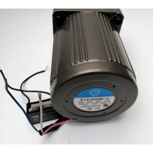 Xingjie Motor 5IK120RGU-CF 120W
