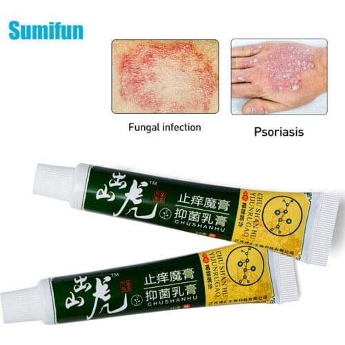 1pcs Summer Antibacterial Ointment Skin Care Eczema Psoriasis Cream Herbal Medical Plaster Antipruritic Dermatitis Creams P1113