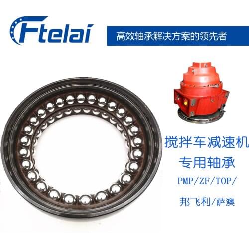 40779 CPM2513 Bearing and Oil Seal of Concrete Mixer Reducer