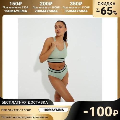 Collorista Women Underwear