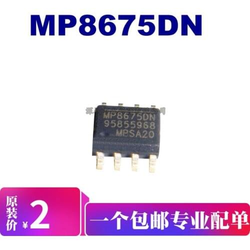 5pieces MP8675DN-LF-Z