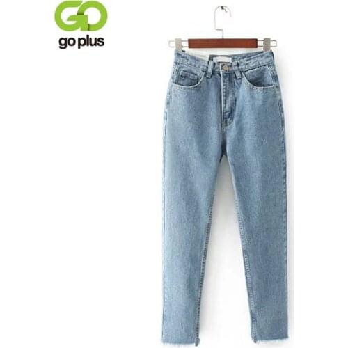 Мотобрюки GOPLUS China At AliExpress