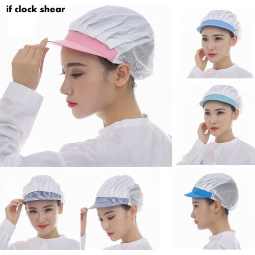 Cafe Bar Kitchen Restaurant Hotel Bakery Waiter Chef Work Wear Hats Elastic Mesh Caps Men Women Breathable Workshop Unisex Caps