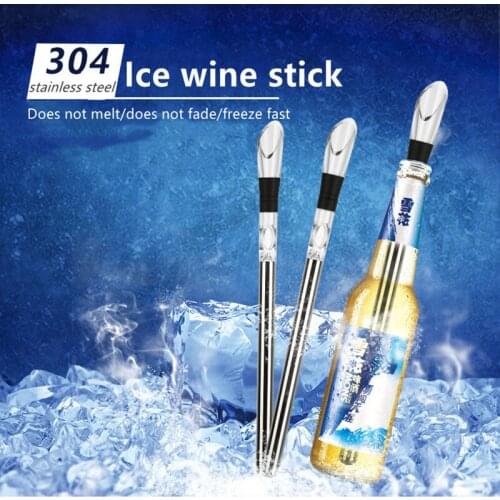 Food Grade 304 Stainless Steel Ice Wine Stick Decanting Wine Pourer Fast Cooling Easy To Clean Cooling Tool Kitchen Accessories