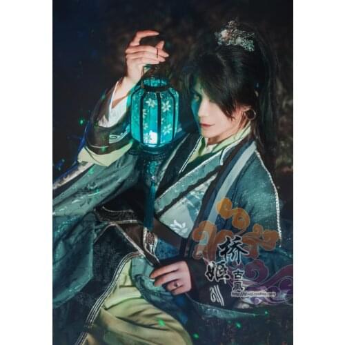 Shen Qingqiu Cosplay Costume Tian Guan Ci Fu Costumes for Men Women Adult for Party Anime Ancient Costume