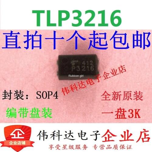 TLP3216 New photocoupler optocoupler Toshiba SOP-4 TLP3216