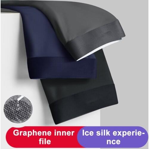 Mens Underwear Cotton Boxers Man Breathable Silk Panties Solid Shorts Brand Underpants Men Boxer for Family Sexy Mens Underwear