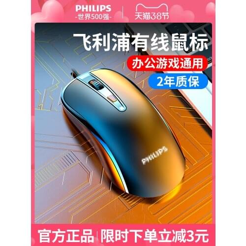 Yaxinglinan Keyboard And Mouse Kits