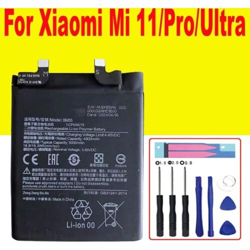 YDLBAT Mi 11 China