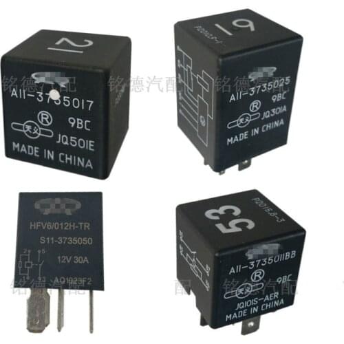 1PCS Relay for chery QQ S11 A11 A11-3735017 A11-3735025 S11-3735050 A11-3735011BB