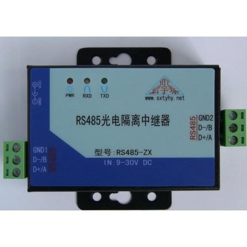 Active Industrial High Performance RS485 Photoelectric Isolation Relay 600W Lightning Protection (Power -Supply)