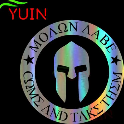 Spartan Helmet Fuel Tank Cap Car Sticker Personalized PVC Cars Supplies Decals Trunk Decoration Waterproof Sunscreen Stickers