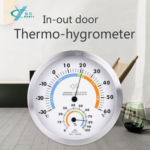 20cm Diameter Indoor & Outdoor Thermometer&Hygrometer For Home Room Office Use Temperature And Humidity Measuring Instruments