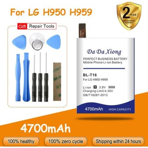4400mAh BL-T16 BLT16 Battery for LG H955A H959 G Flex 2 Vu 4 Vu4 H950 LS996 H955 US995 Replacement batteries + free tools