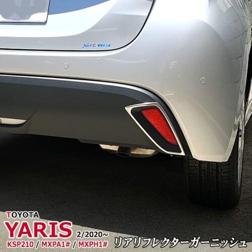 High Grade Car Rear Reflector Garnish for TOYOTA YARIS KSP210 / MXPA1 / MXPH1 Automobiles Exterior Parts