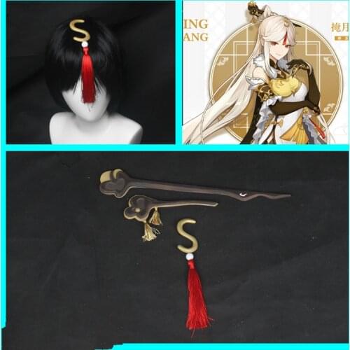 Genshin Impact Ningguang Cosplay Headwear Hairpin Anime Headband Hair Clip Halloween Cosplay Costume Accessory Props