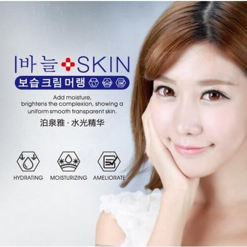 10ml Needle Container Mask Essence Tighten Shrink Pores Brighten Skin Hydrating Moisturizing Anti Aging