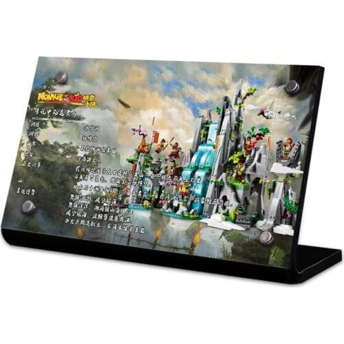 Acrylic display stand brand for 80024 The Legendary Flower Fruit Mountain toys building blocks