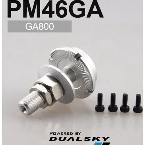 DUALSKY GA Motor Propeller Mount Motor Accessories Spare parts for 2nd generation GA motor