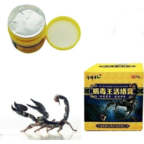 Scorpion Ointment Powerful Efficient Relief Headache Muscle Pain Neuralgia Acid Stasis Rheumatism Arthritis Medicine