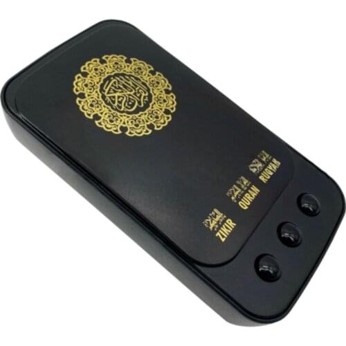 Indoor Remote Control Adjustable Brightness With Light Quran Player Portable Digital Quran Makkah Hajj Gift Black