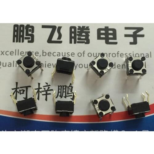 20PCS/lot Original Japanese HDK touch switch 6*6*5mm button straight plug 4-pin high-grade induction cooker fretting