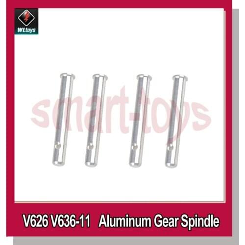 Wltoys V636-11 Aluminum Gear Spindle for V636 V626 RC Quadcopter Spare Parts