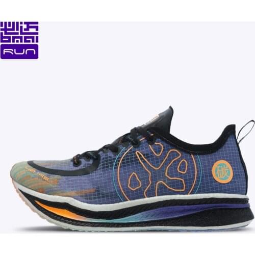 BMAI Professional 42KM Marathon Running Shoes for Men Women Outdoor Gym Sneakers 2021 Non-slip Cushion Sports Mens Woman Shoes