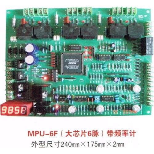 MPU-6(F) with frequency board digital display for circuit board control board for medium frequency induction furnace