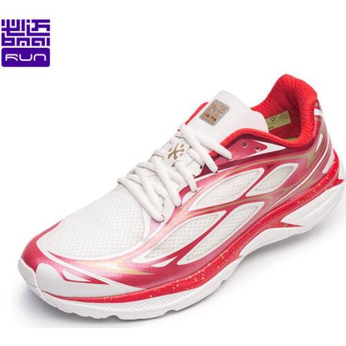 BMAI Mile 42k lite Professional Marathon Running Shoes men 2020 new Couple Sport Shoes Wear-resistant Outdoor Sneakers mens